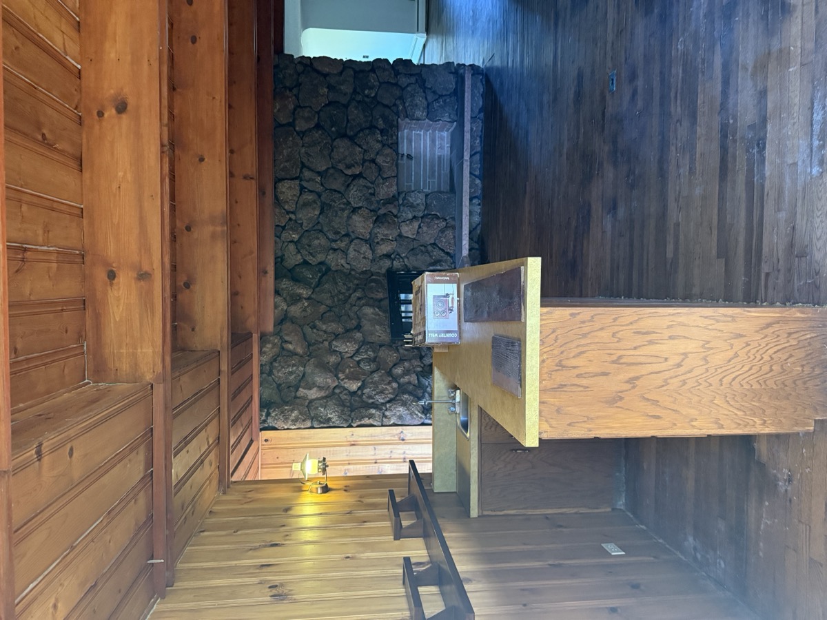 Back Living Room Angle 2 Before